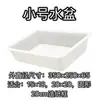Kit tradicional de fabricação de papel, incluindo materiais para a temporada de volta às aulas: Kit de artesanato DIY infantil com folhas coloridas de polpa de papel desidratada e uma moldura de madeira