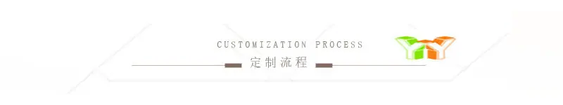 未标题-1.jpg2.jpg