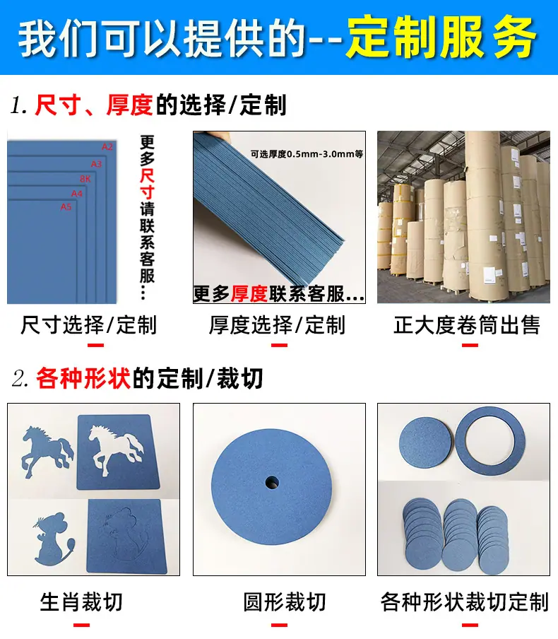 蓝卡_01.jpg