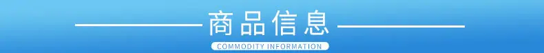 首尾图_01