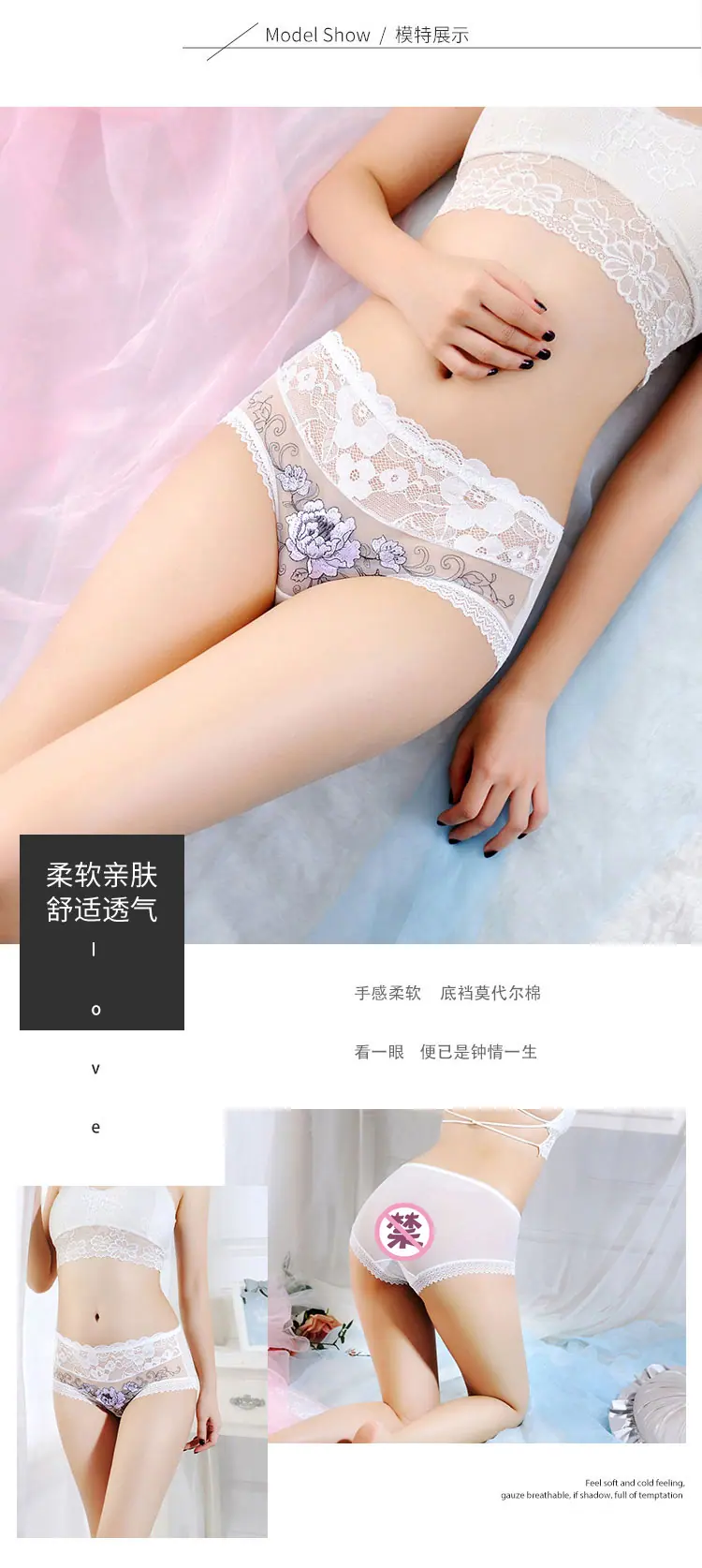 651_06遮挡.jpg
