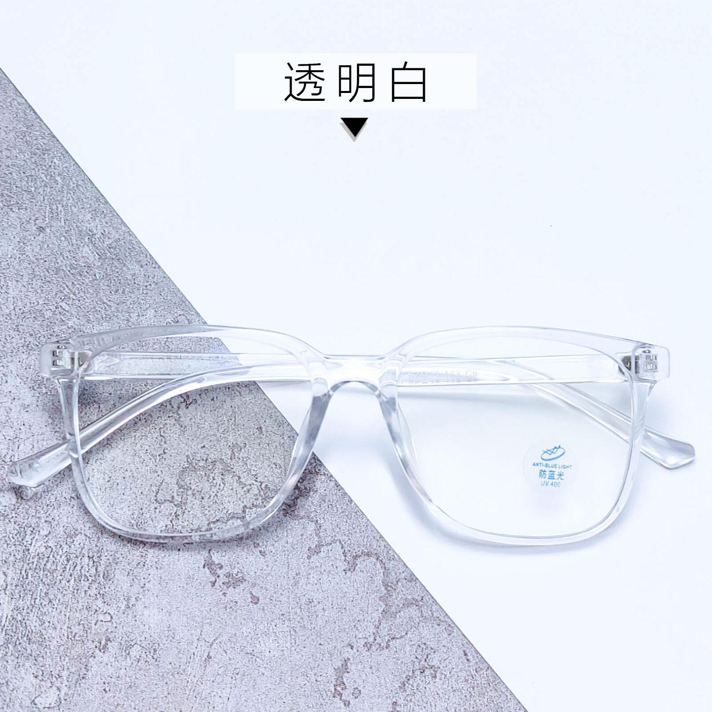白.jpg