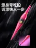Flotador Luminoso Integral Xiaofengxian para Uso de Día y Noche, Flotador Cambia Color Indicador de Picada de Pez al por Mayor, Flotador Electrónico de Alta Visibilidad, Dropshipping