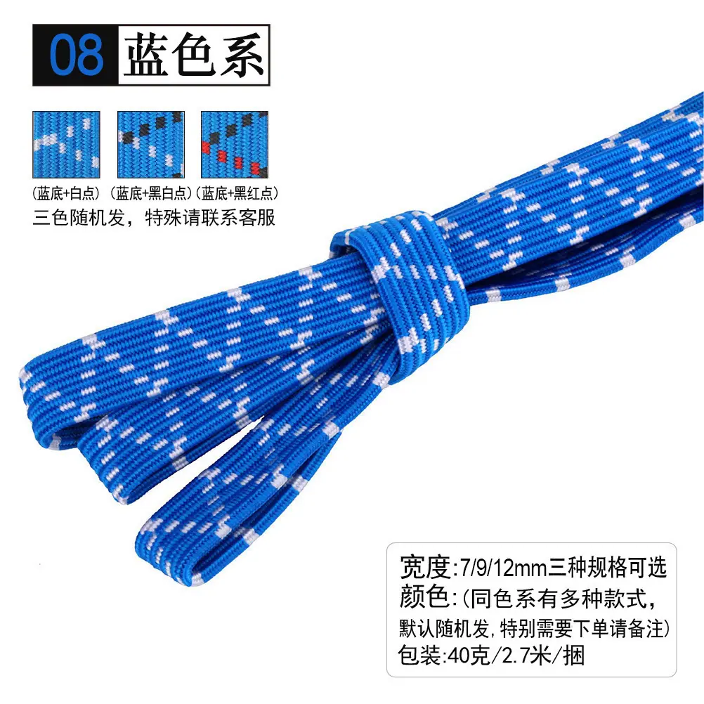 详情-9.jpg