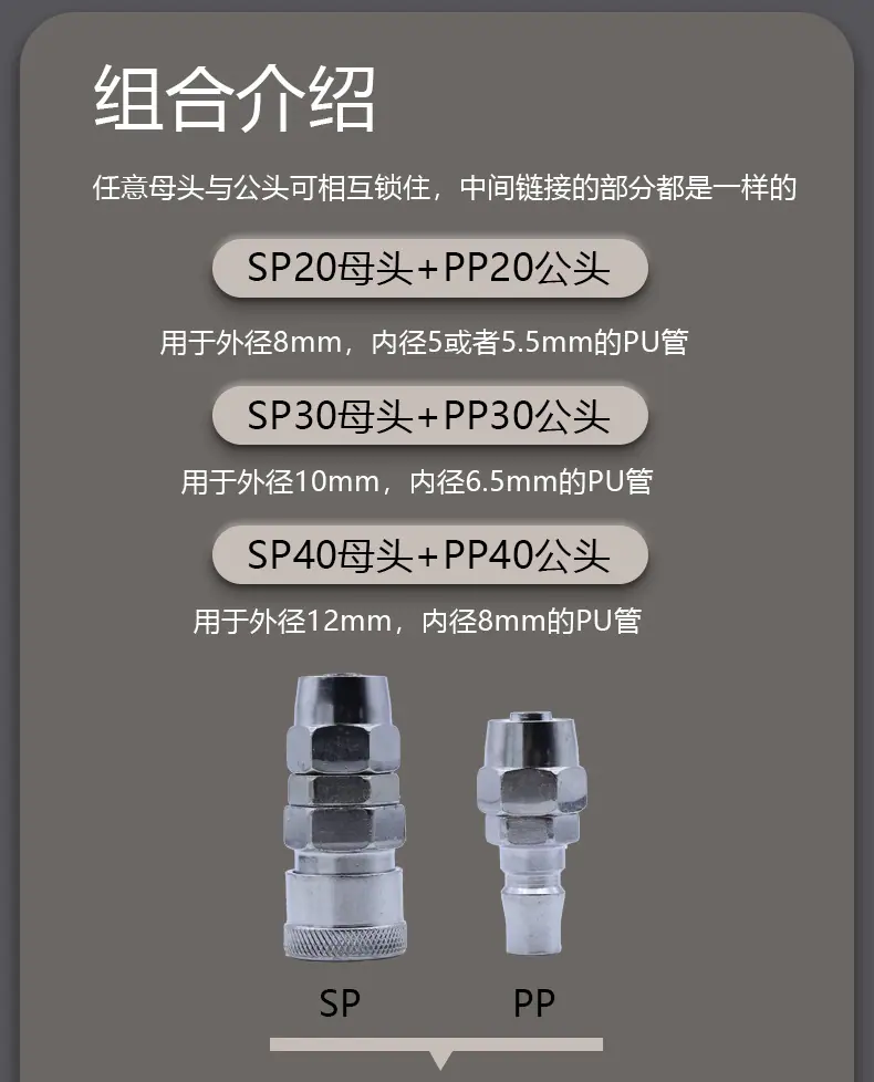 详情页_04