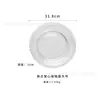 Prato de Vidro com Borda de Coração de Luxo Leve Prato para Bife Ocidental Prato de Banquete Prato de Sobremesa para Casa Prato Raso Prato de Salada