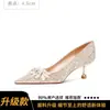 2026 Nuevo Vestido de Novia Francés Principal Xiuhe Dos Usos Novia Zapatos de Boda para Mujer Elegantes de Cristal Puntiagudos Tacones de Aguja Altos