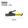 Alicates de soldadura de estilo europeo con mango de nailon, peso de la carcasa, mango de soldadura 500A800A100A, cobre puro, no se calienta, no se pudre, clip de varilla de soldadura