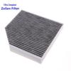 Fábrica de filtros de ar condicionado por atacado adequada para 12-18 A6LC7 A7 S7 S6 A8L filtro de ar condicionado embutido
