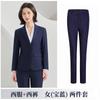 Ternos Business Casual de Outono e Inverno, Ternos Formais Profissionais, Ternos Masculinos de Três Peças, Ternos para Padrinhos, Vestidos de Noivo para o Noivo
