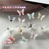Decoraciones de Arte para Uñas Mariposa de Pedrería Translúcida de Hielo Colores Mixtos Venta Caliente Transfronteriza Mariposa Degradado Aurora Accesorios de Pedrería para Uñas DIY Usables