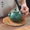 Handmade vietnamita Rattan Coaster Pot Mat Heat Insulation Pad Pot Bearing Pot Holder Tea Cup Mat Kung Fu Tea Set Tea Ceremony Zero Match