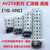 Placa Base TG2521 4V210-08 Base de Válvula Solenoide Bloque de Múltiple de 2 Puntos 200M1F-20F Envío Gratis