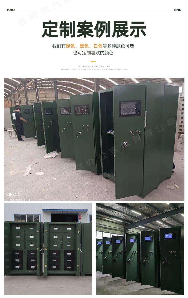 详情_08.jpg