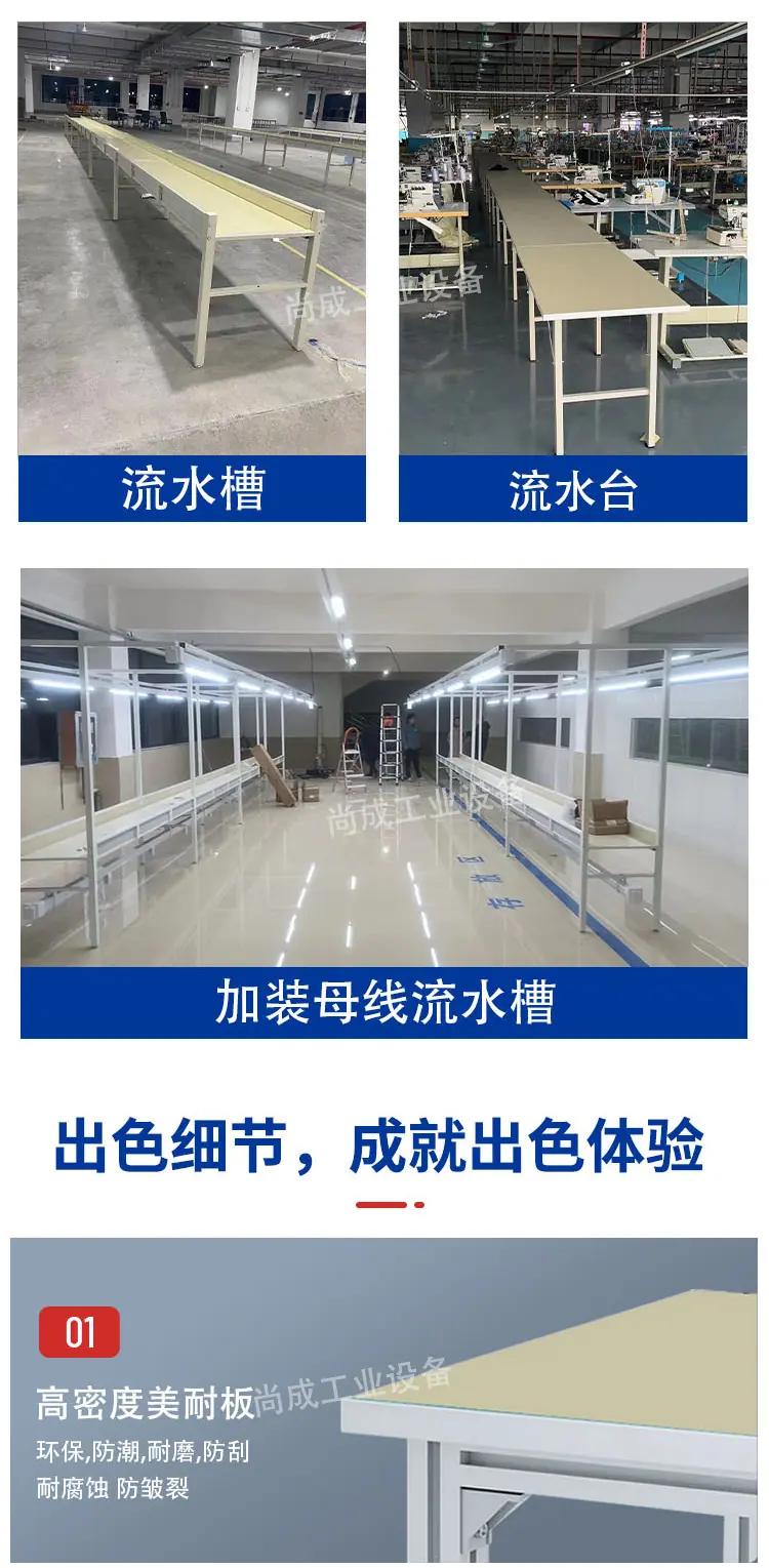 详情页1_05