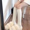 Calcetines de invierno a rayas estilo académico calcetines hasta la pantorrilla mujer jk viento puro grano vertical calcetines de tubo japoneses hasta la rodilla de felpa