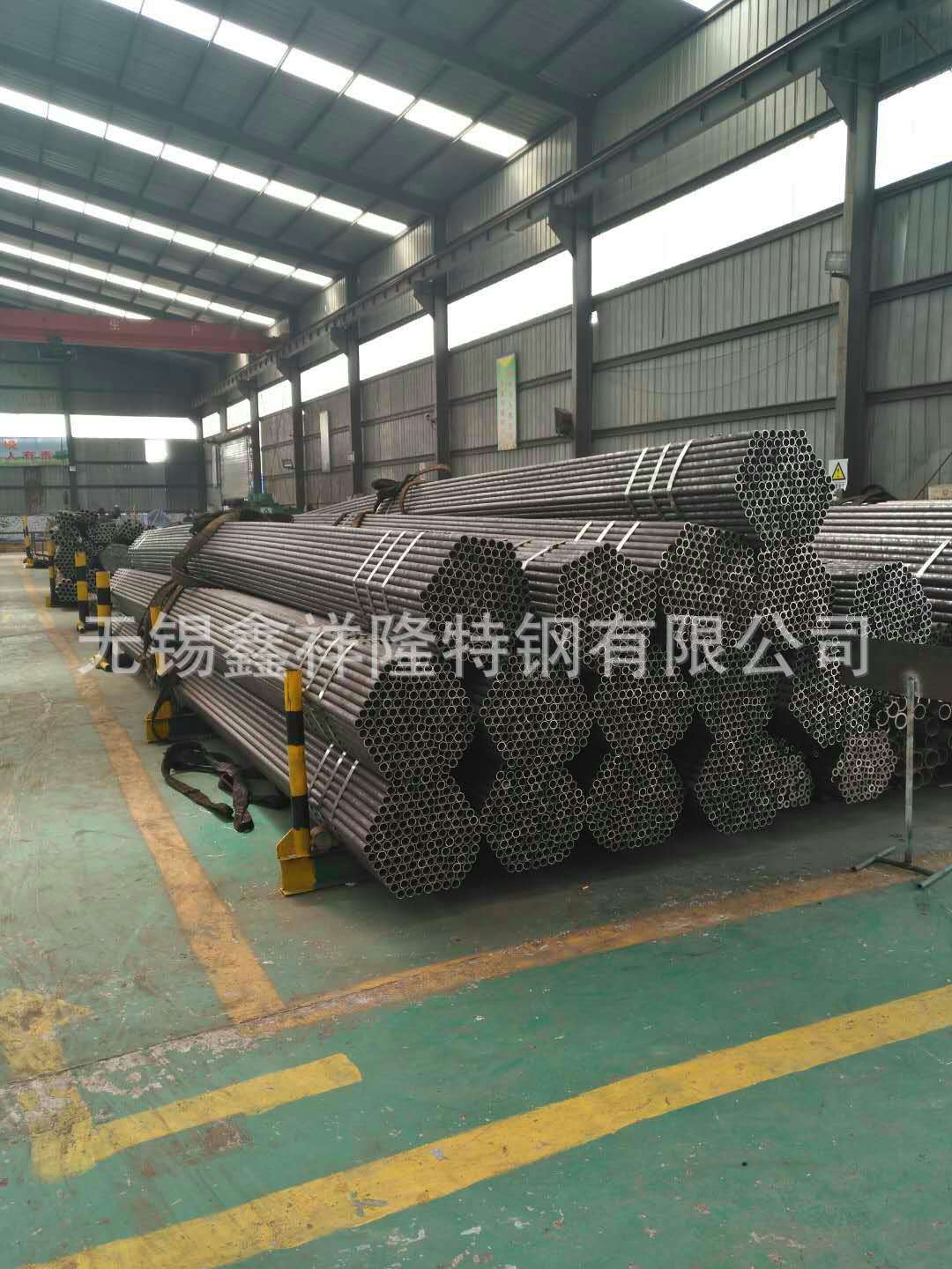 微信图片_20180630150817