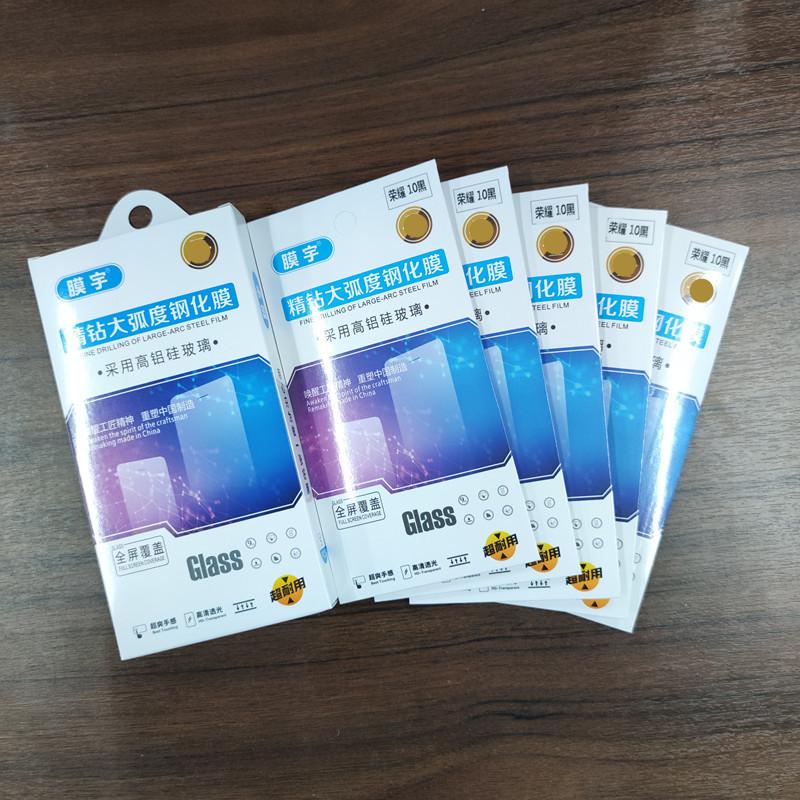 微信图片_20200529220402