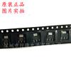 Nuevo chip regulador de voltaje SOT-223 con pantalla de seda LM1117IMPX-3.3/NOPB NO5 * paquete original