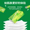 60 Paquetes de Papel de Seda, Caja Completa de Toallas de Papel, Servilletas Domésticas, Papel Higiénico de Pulpa de Madera Virgen, Toallas de Papel, Pañuelos Faciales