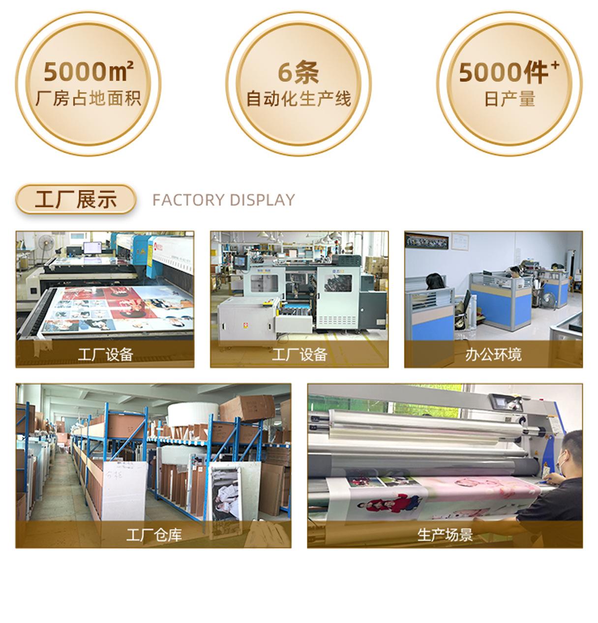 样品色卡册详情页_18.jpg
