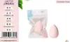 Guangzhou Shangye Herramientas de Belleza, enlace exclusivo para compras flash