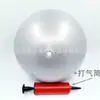 Uso para Adultos Entrenamiento de Músculos del Suelo Pélvico Recuperación Postparto Pulpo Pelota de Pilates Pelota de Yoga Pelota Auxiliar con Bomba de Aire