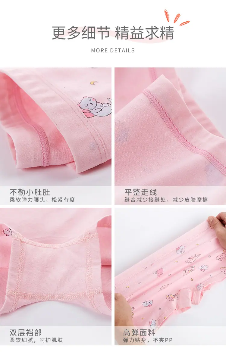 详情_15