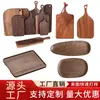 Tabla de Madera Maciza para Filetes Sartén para Pizza Bandeja para Filetes Comida Occidental Tabla para Frutas Bandeja para Té Bandeja para Postres Plato de Madera para Pasteles