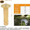 Boquilla Universal Directa de Cedro Primavera Flor Columna Seta Dobladillo Forma de Abanico Fuegos Artificiales Cola de Fénix Escenario Acuático Fuente Boquilla Ajustable