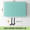 Tablero Perforado Escritorio Mesa de Estudio en Casa Escritorio Dormitorio Partición de Almacenamiento Vertical Mesa Estante Accesorios Gratis Shihua