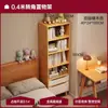 Estante, prateleira de armazenamento, armário de armazenamento de piso montado na parede, armário de armazenamento para sala de estar, escrivaninha, armário estreito, armário de exposição, armário de armazenamento para casa