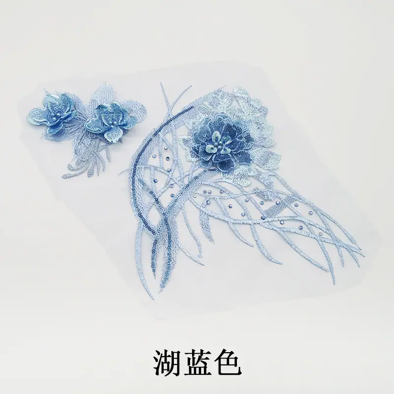 湖蓝色.jpg