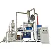 Máquina Trituradora de Plástico de Caucho Fluorado a Baja Temperatura, Pulverizador de Nitrógeno Líquido, Servicios de Trituración para TPU/SBS/SPVC/PA/PS/OEM