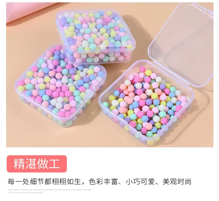 彩色珠子·_04.jpg