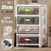 Gabinete de Almacenamiento Hueco Doméstico Multicapa Estante de Almacenamiento para Artículos Varios de Sala de Estar Gabinete de Almacenamiento para Snacks y Juguetes Caja de Almacenamiento Engrosada
