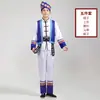 Trajes de Minorias Étnicas Trajes Masculinos Nacionalidade Yi Nacionalidade Bai Nacionalidade Tujia Nacionalidade Miao Nacionalidade Yao Nacionalidade Dong Nacionalidade Zhuang de Guangxi Trajes