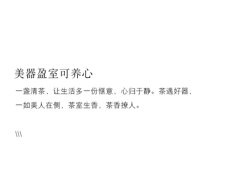产品描述7.jpg