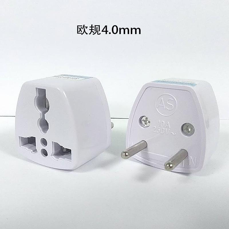 4.0欧规 拷贝