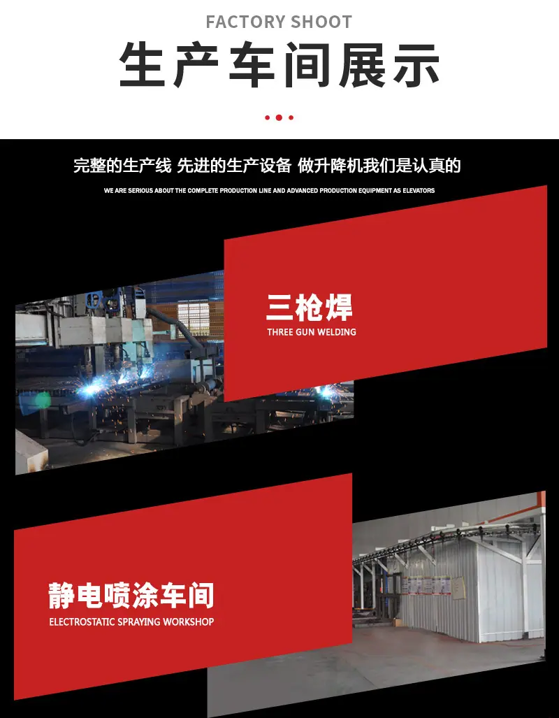 法思特详情副本_12.jpg
