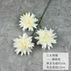 Flores artificiales de crisantemo de tres cabezas personalizadas para decoración de sala de estar en casa, ramos de boda, accesorios de paisajismo, flores falsas para comercio transfronterizo