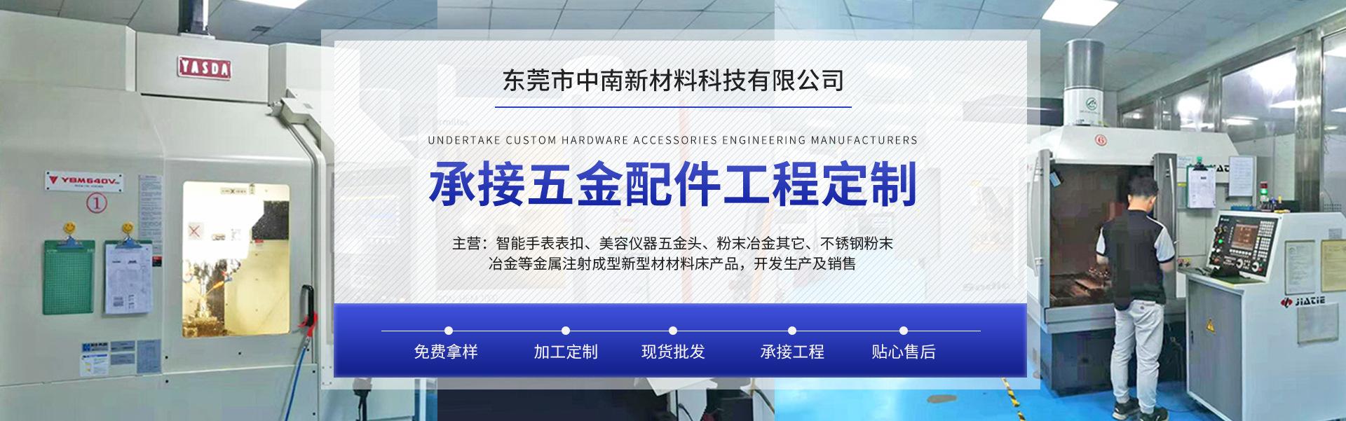 首页.jpg