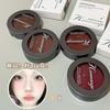 HERORANGE ~ Polvo Mu Claro Niebla Monocromático Rubor Maquillaje Natural Desnudo Chica Vit Baja Saturación Mate Corrector Rouge