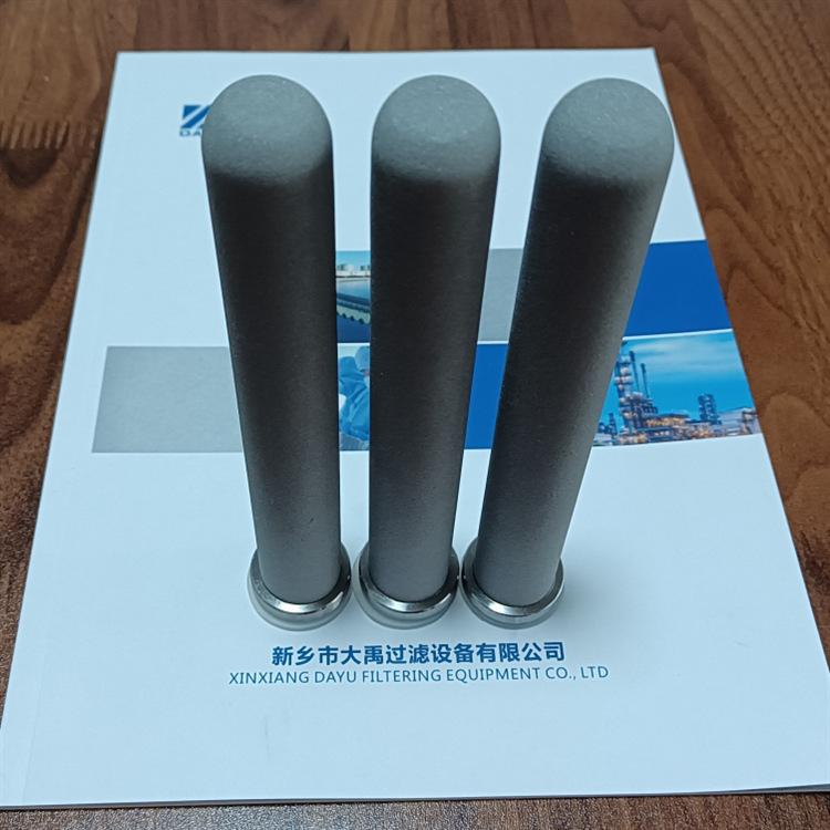 QQ截图20211117144803.png