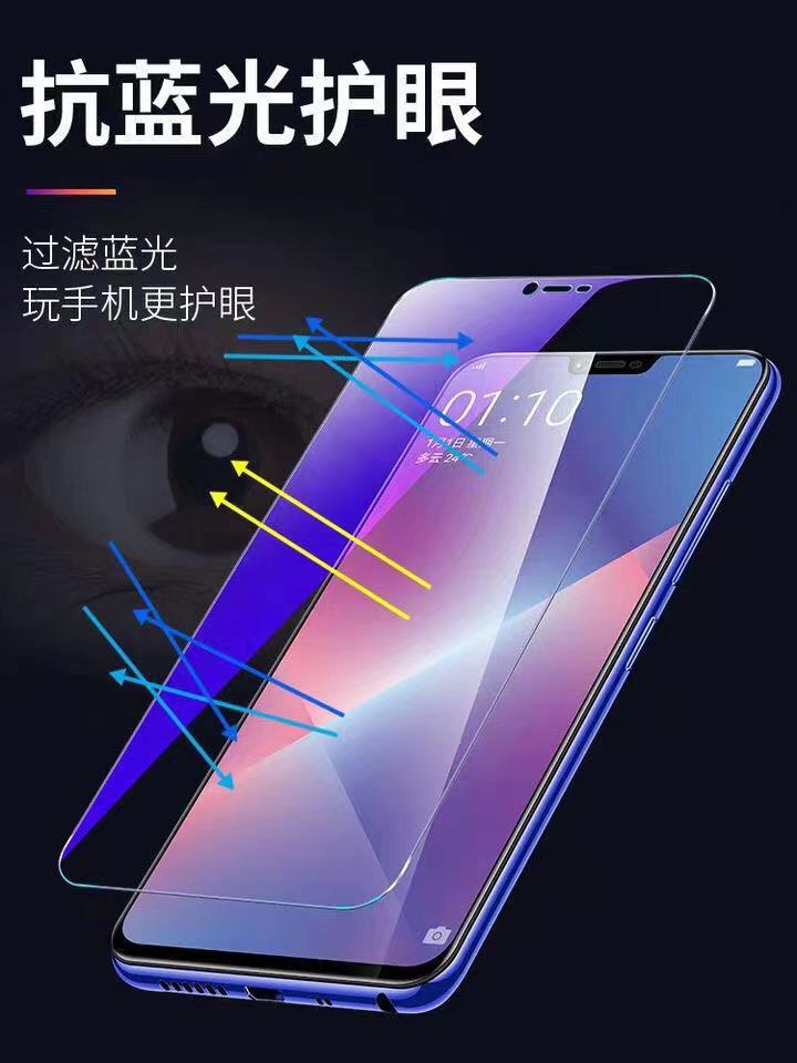 详情3