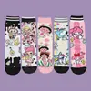 Calcetines de Dibujos Animados Estilo Japonés para Mujer, Calcetines de Algodón Peinado de Media Pantorrilla con Ilustraciones Lindas de Anime, Calcetines Largos Trendy Estilo Universitario al por Mayor