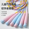 Cuerda de Saltar de Bambú Multicolor para Principiantes, 3m de Longitud Ajustable, Sin Enredos, Antienredos, Cuerda de Saltar Deportiva para Estudiantes