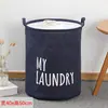 Cesta Plegable para Ropa Sucia Cesta de Almacenamiento de Ropa Tela Gran Capacidad Cordón Impermeable a Prueba de Humedad Hogar Edredón Ropa Sucia