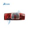 Aplicable a Jiangxi 50 Bell ISUZU accesorios repuestos RM riemai luz trasera