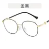Armazones Ovalados para Lentes con Filtro de Luz Azul para Mujer, Estilo Coreano Ins Metal Corazón Perla Armazón Abierto, Lentes de Moda Europeos y Americanos Sin Graduación